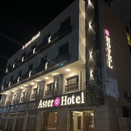 Aster Hotel Aqaba Exterior photo