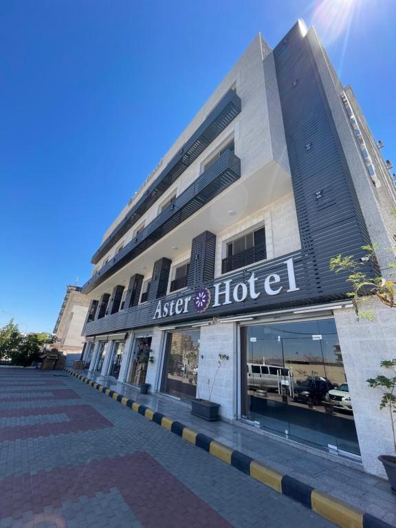 Aster Hotel Aqaba Exterior photo