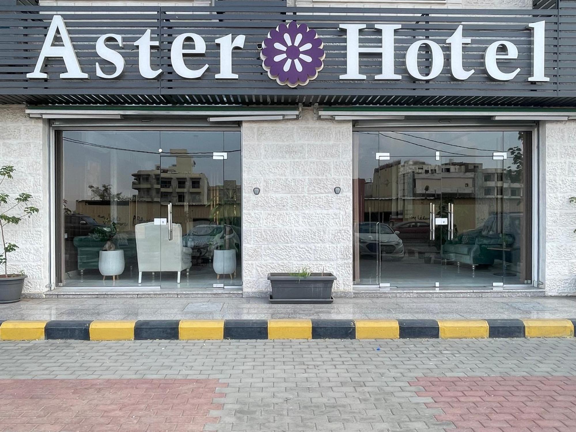 Aster Hotel Aqaba Exterior photo