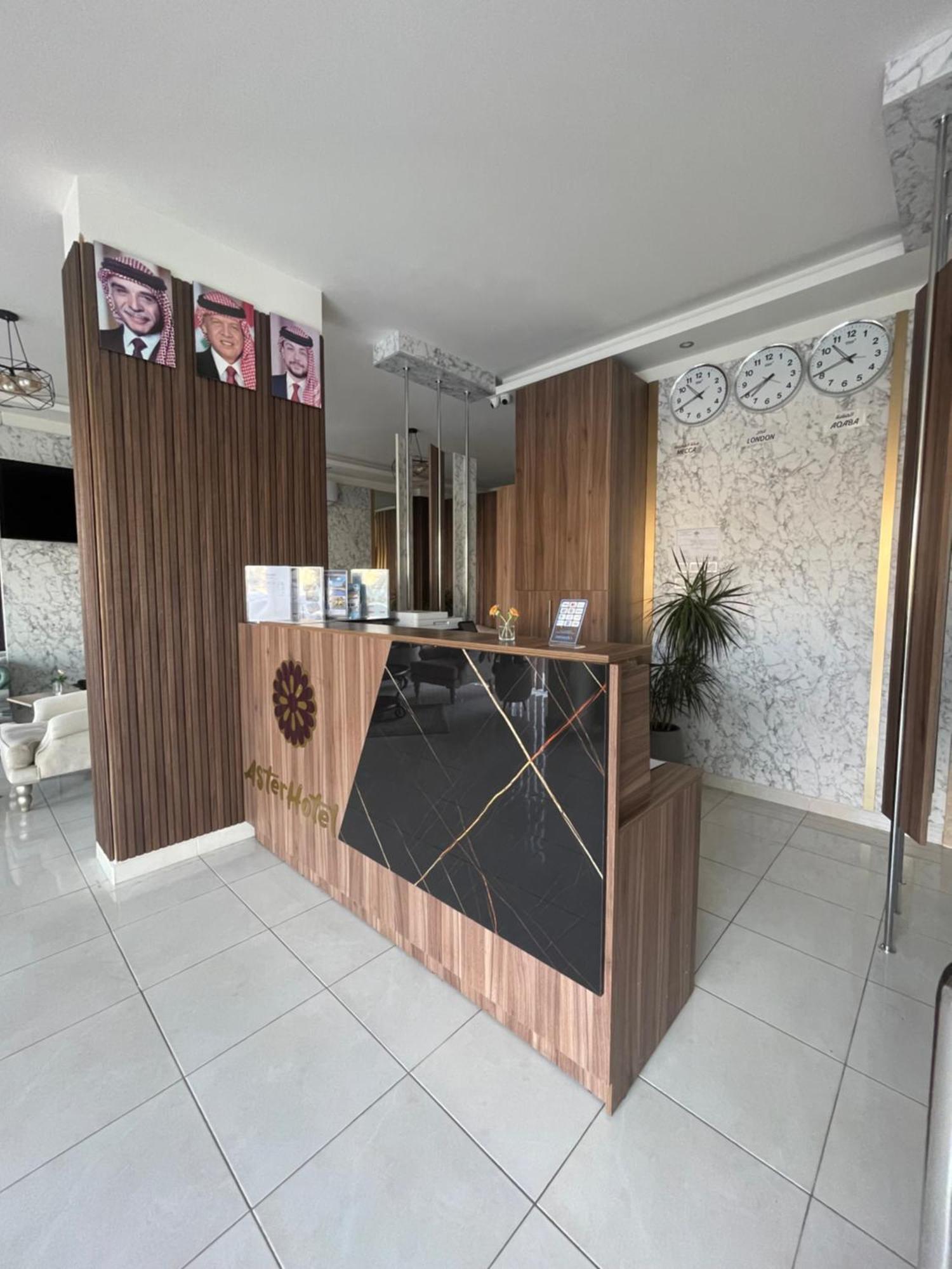 Aster Hotel Aqaba Exterior photo