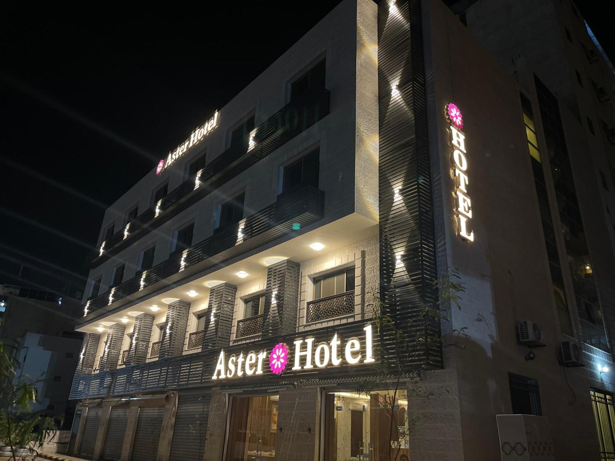 Aster Hotel Aqaba Exterior photo